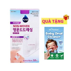 <b>Gạc vô trùng 6x10cm</b> (H50) mua <b><span style="color: red">1 hộp</span> + Tặng 1 thộp Gạc rơ lưỡi</b>