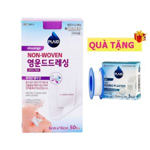 <b>Gạc vô trùng 6x10cm</b> (H50) mua <b><span style="color: red">2 hộp</span> + Tặng 3 hộp Bkeo</b> 1.25cmx5m